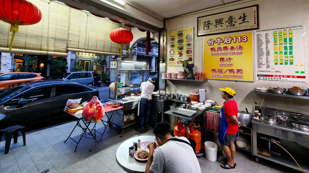 113 Koay Teow Th'ng — interior