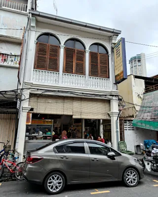 113 Koay Teow Th'ng — storefront