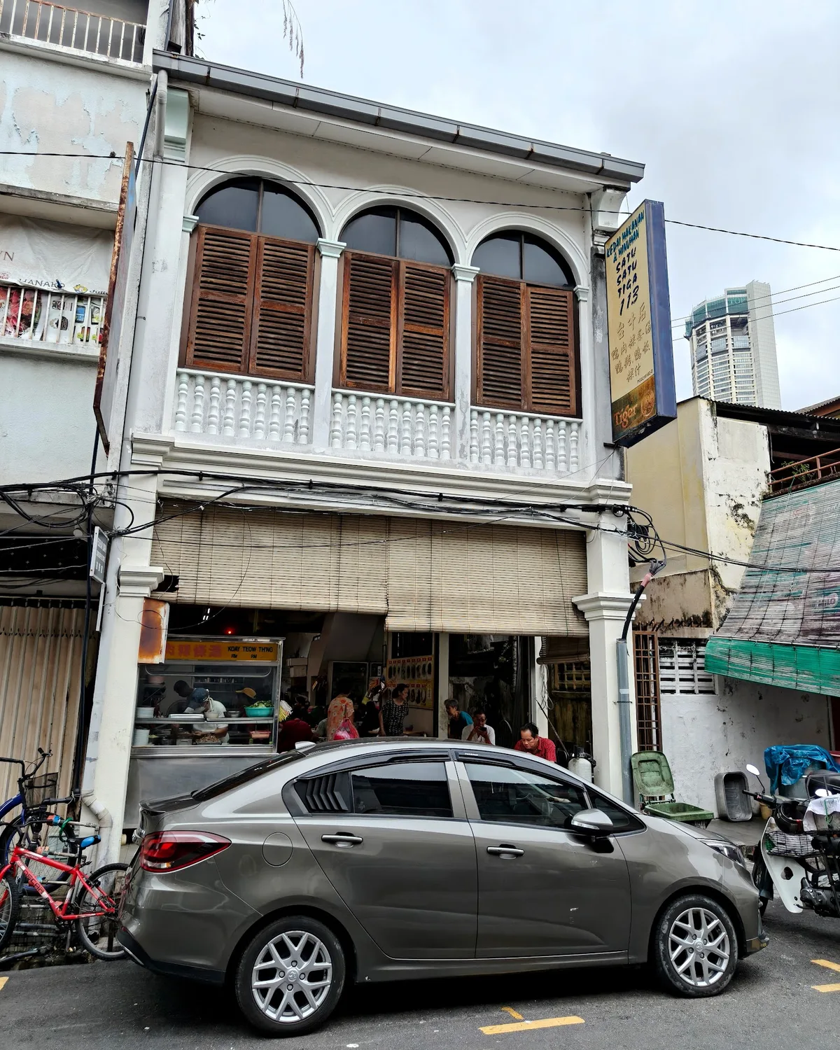 113 Koay Teow Th'ng — storefront