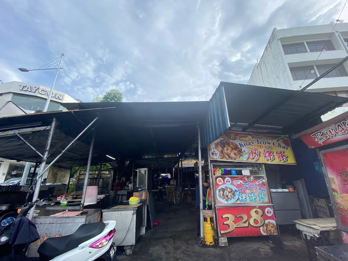328 Char Koay Teow — storefront