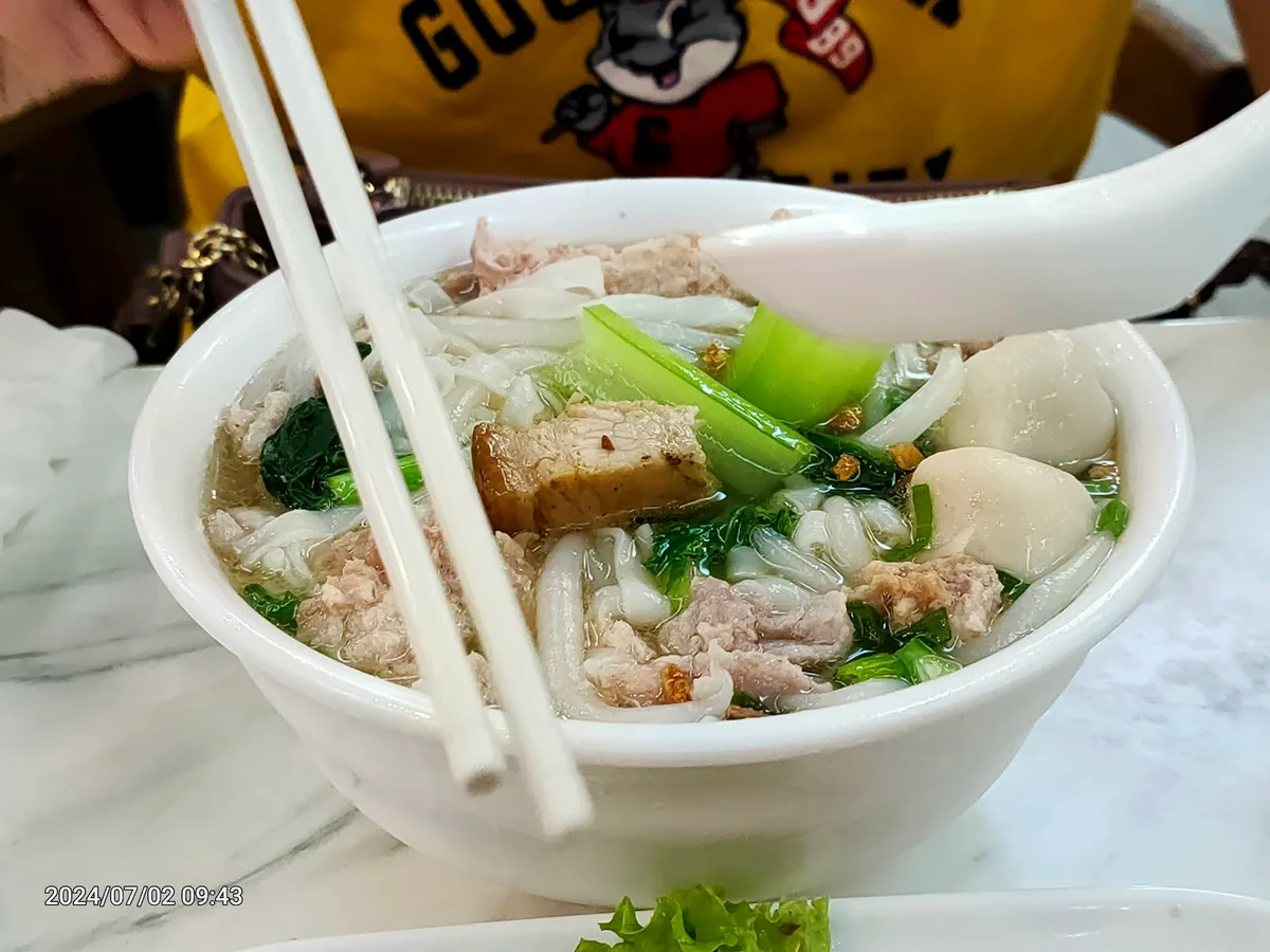 7 Village Koay Teow Thng — signature dish