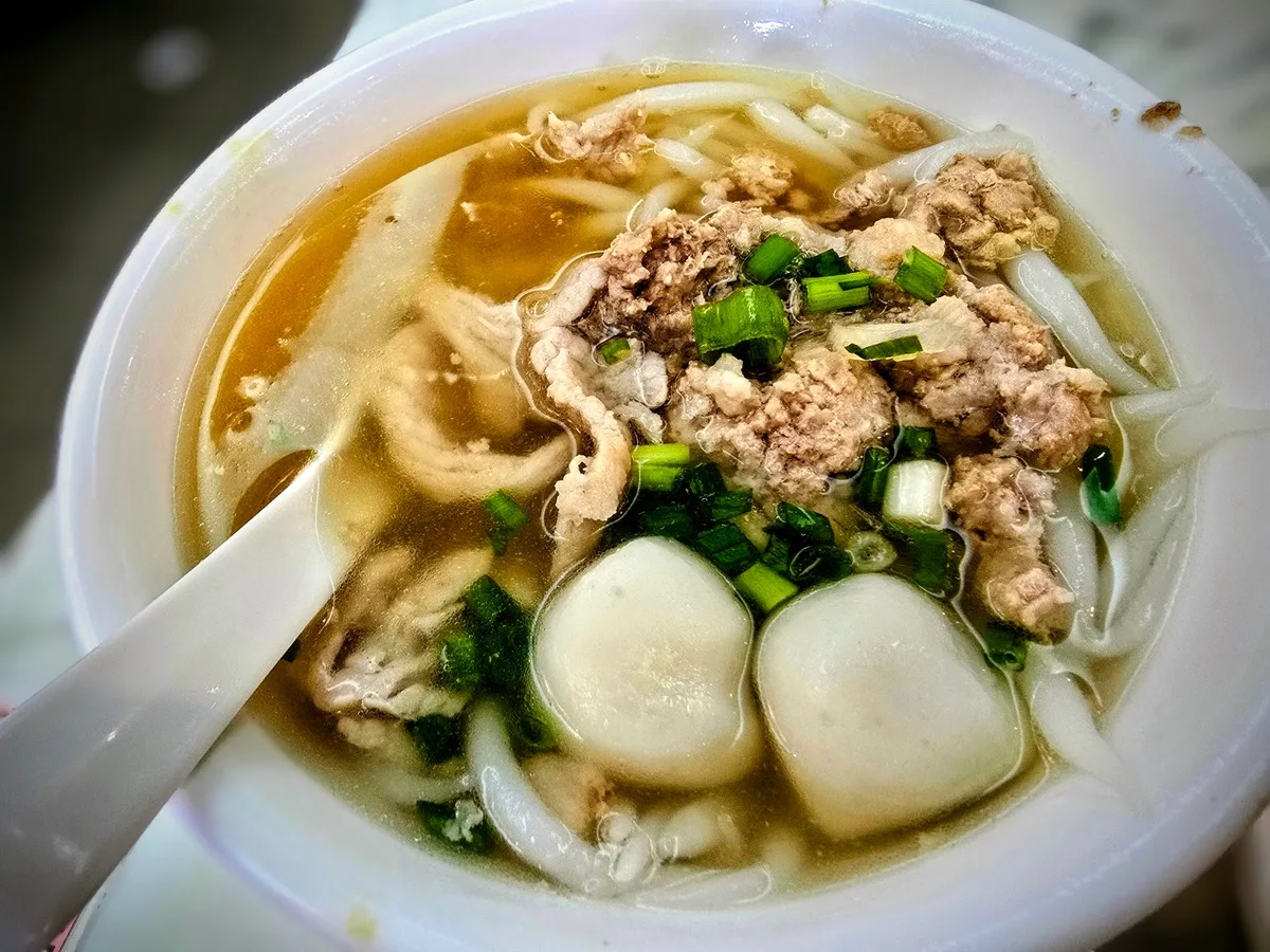 7 Village Koay Teow Thng — signature dish