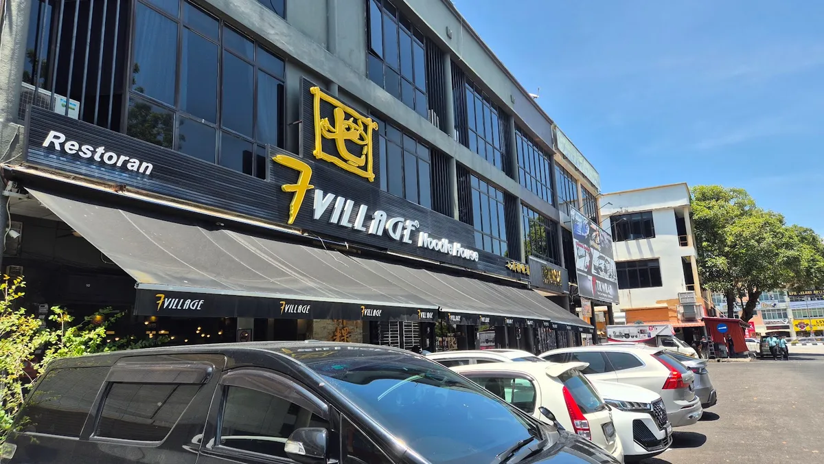 7 Village Koay Teow Thng — storefront