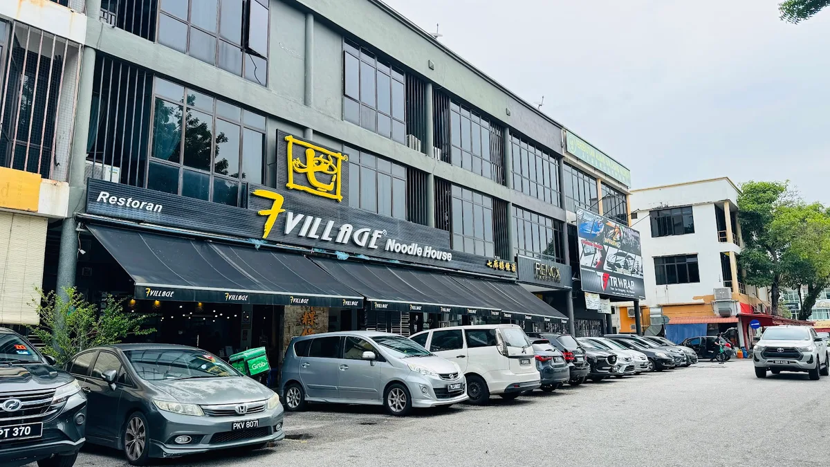 7 Village Koay Teow Thng — storefront