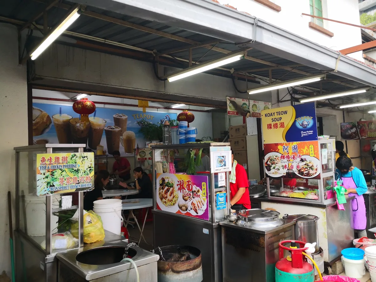 77 Food Yard (Kedai Kopi Kwai Lock) — storefront
