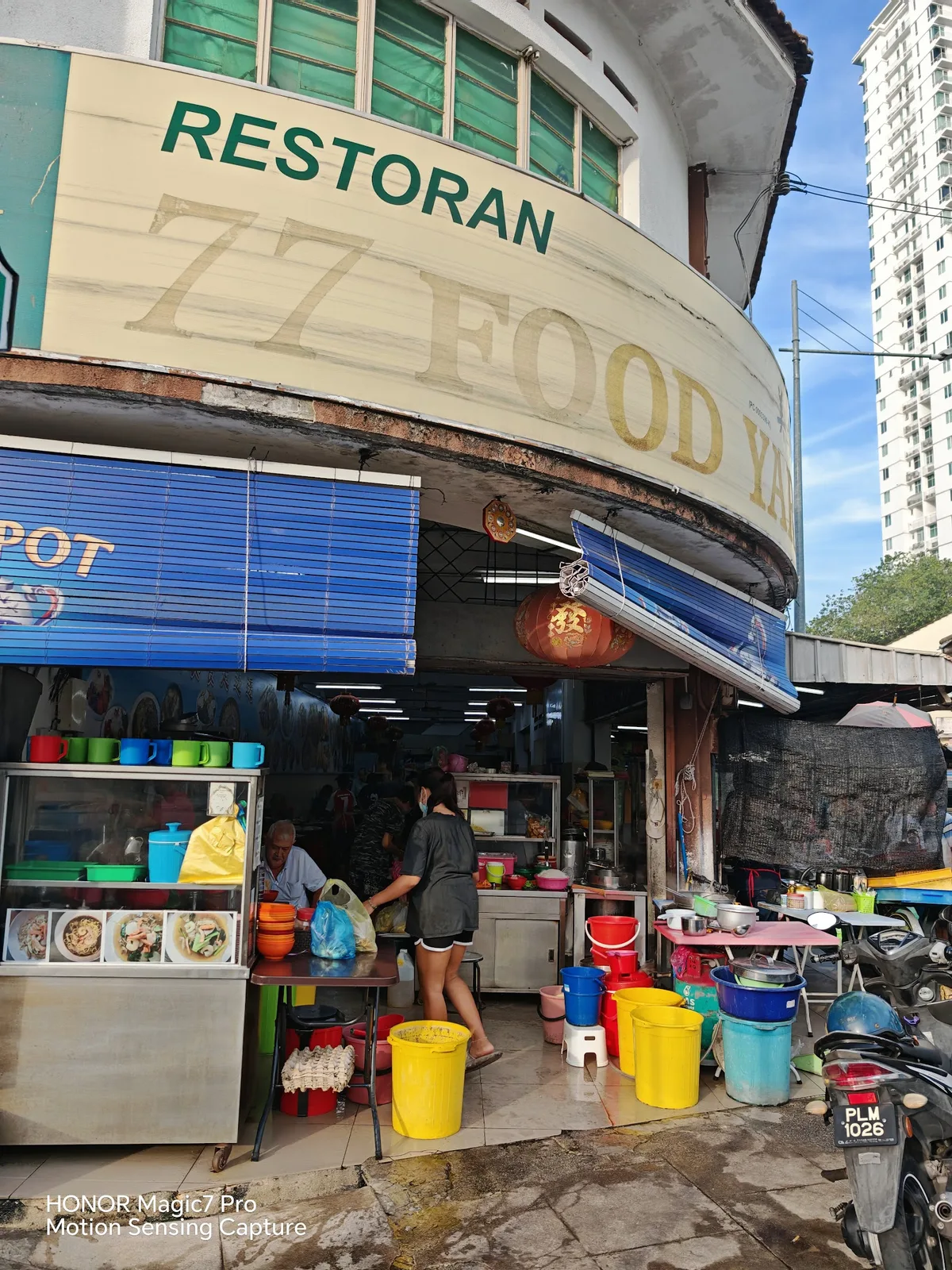 77 Food Yard (Kedai Kopi Kwai Lock) — storefront