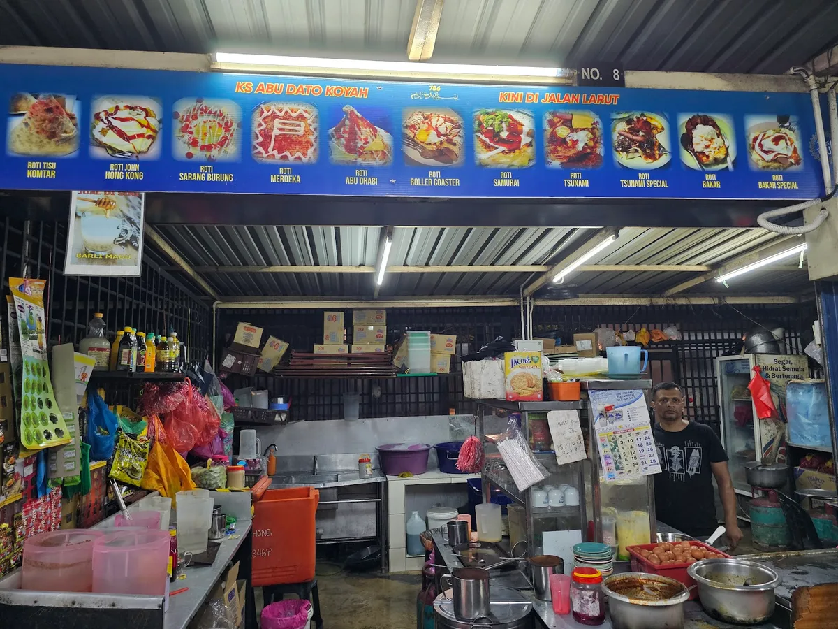 Abu Mamak (Restoran KSB Cahaya) — interior