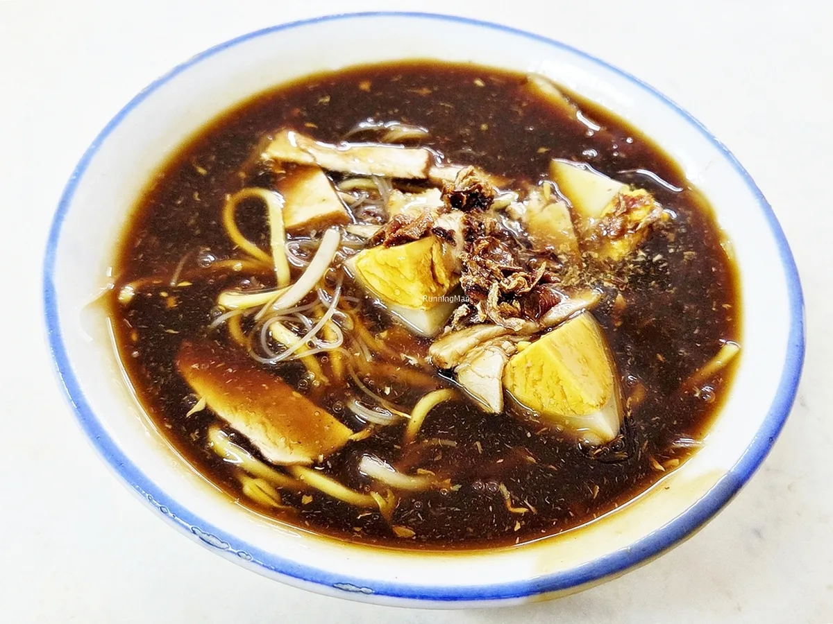 Ah Joo Loh Mee — signature dish