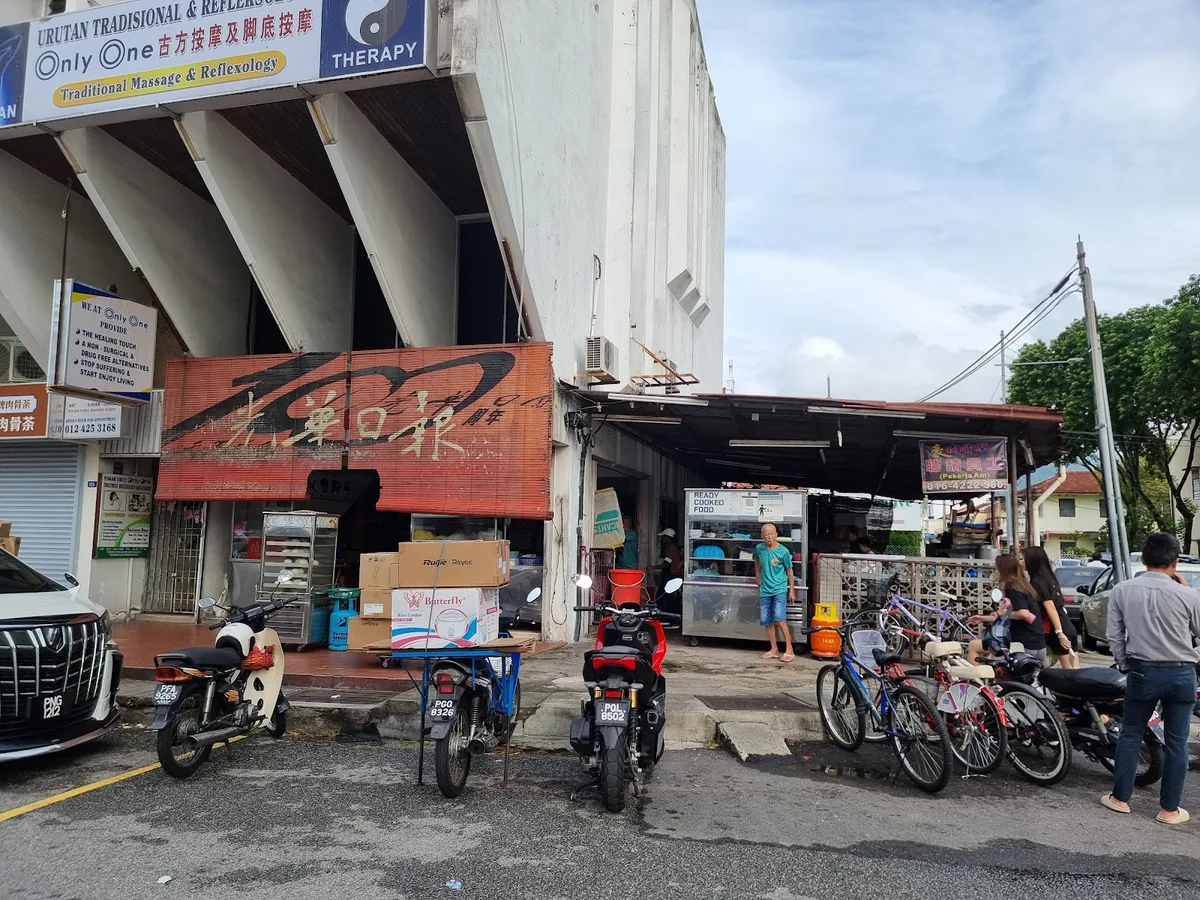 Classic Hokkien Mee (Ah Koo) — storefront