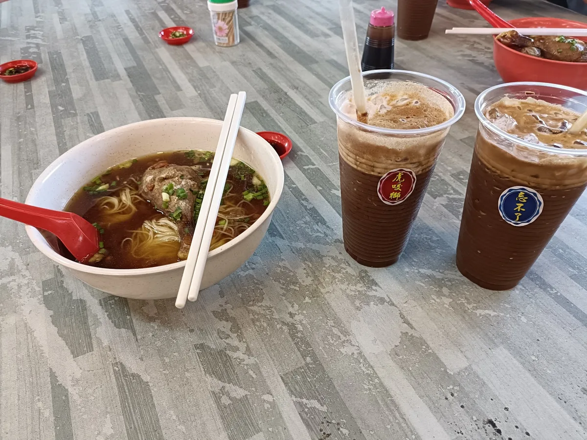 Ah Lean Duck Drumstick Noodles — signature dish