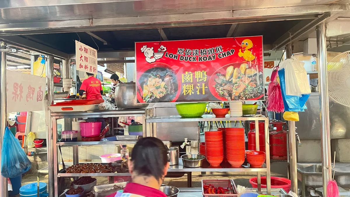 Air Itam Sisters Curry Mee — interior