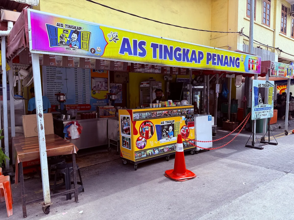 Ais Tingkap — storefront