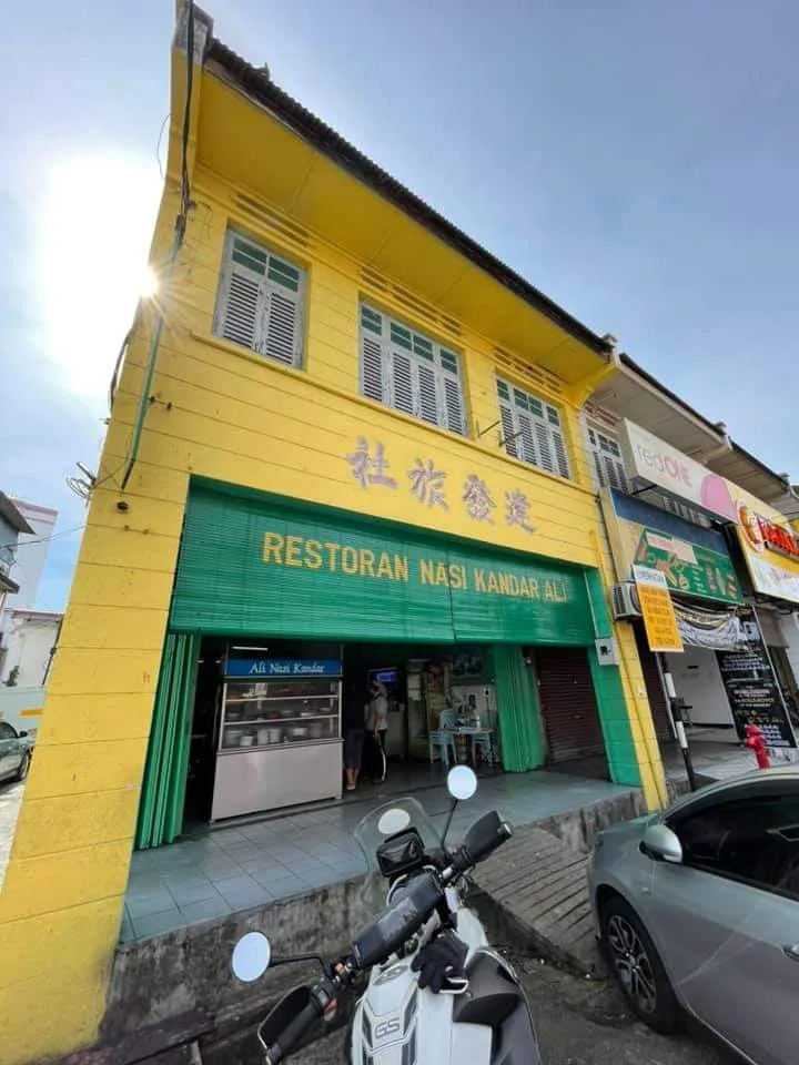Ali Nasi Kandar Bukit Mertajam — storefront