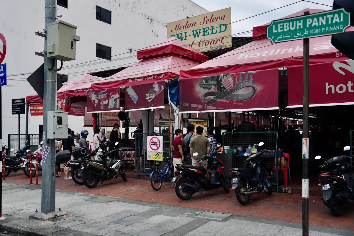 Ali Nasi Lemak Daun Pisang — storefront
