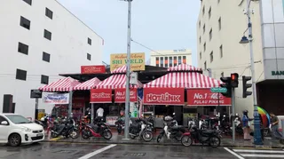 Ali Nasi Lemak Daun Pisang — storefront