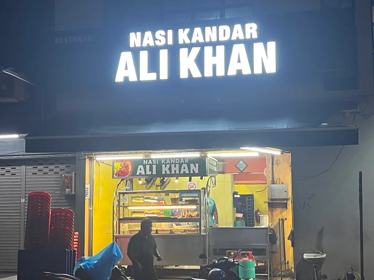 Nasi Kandar Ali — storefront