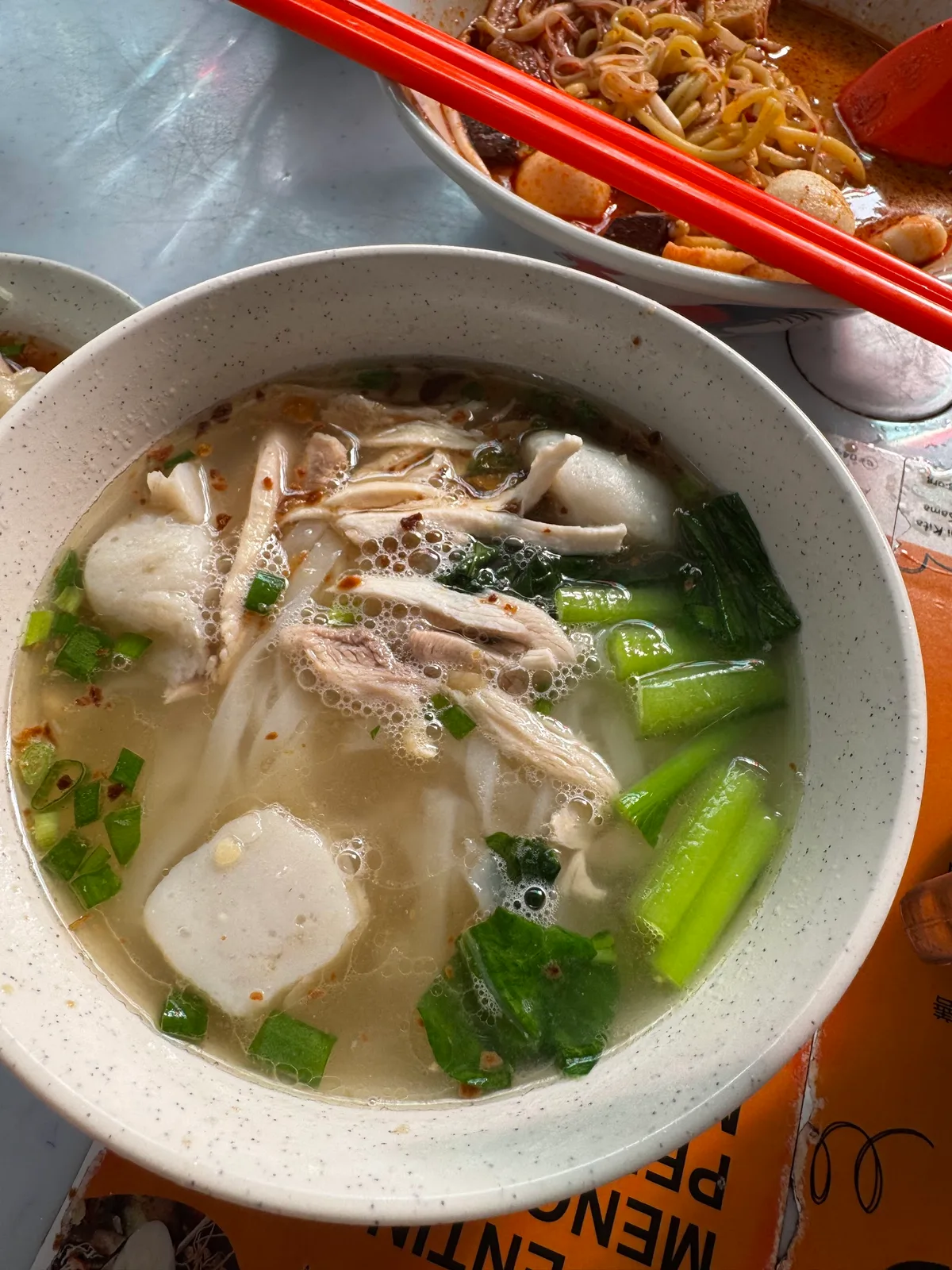 Anson Road Market Koay Teow Th'ng — signature dish