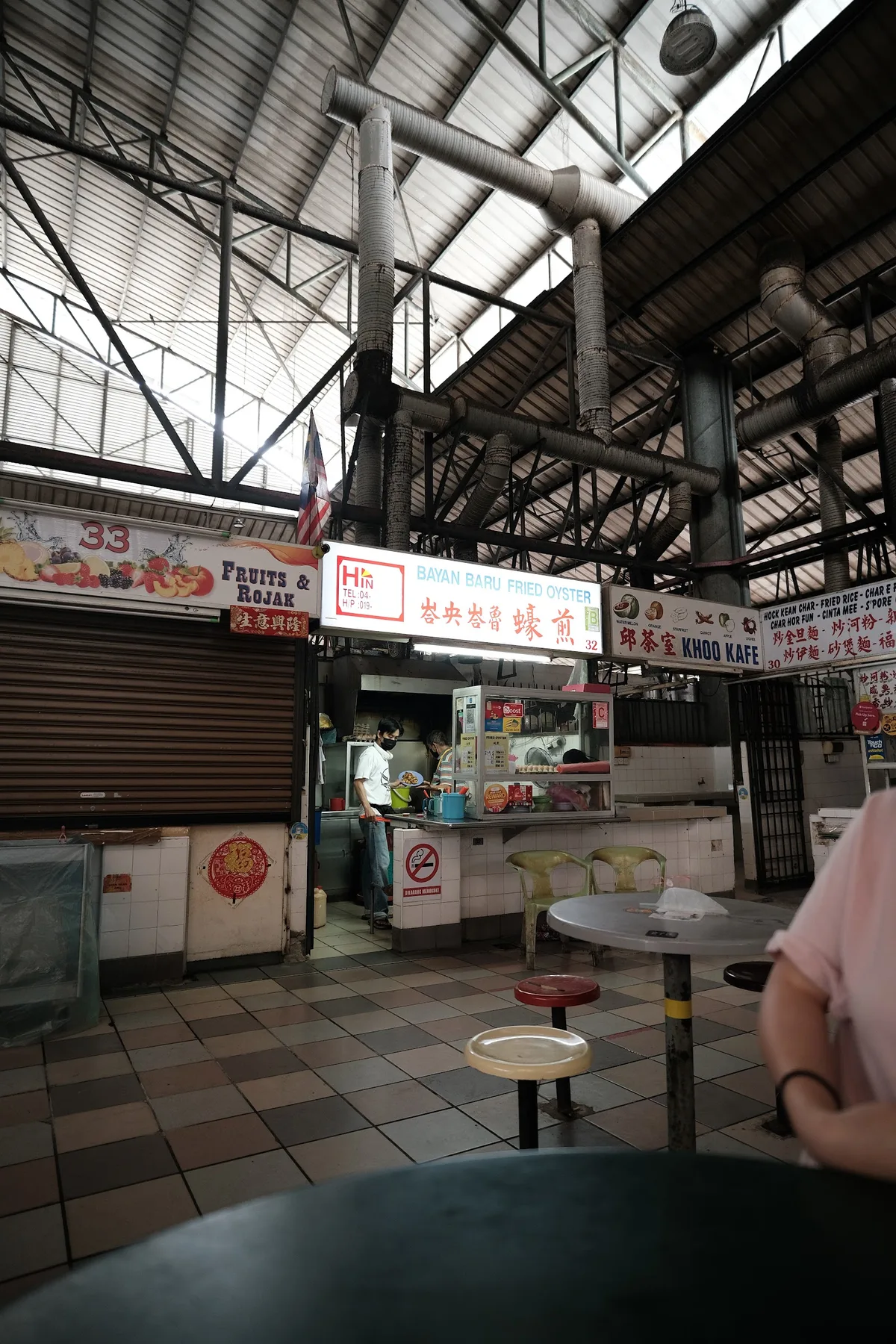 Bayan Baru Food Court Stall 32 Oh Chien — interior