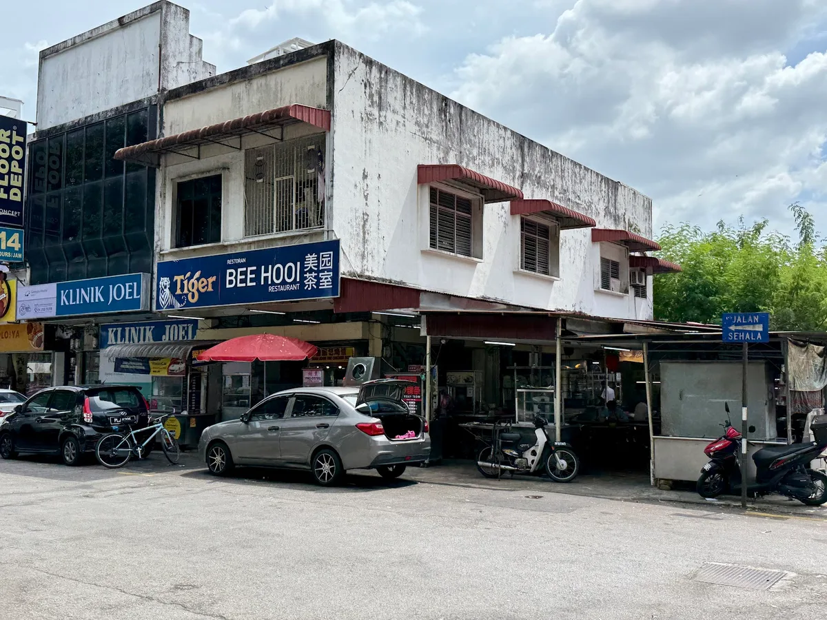 Bee Hooi Coffee Shop Oh Chien — storefront