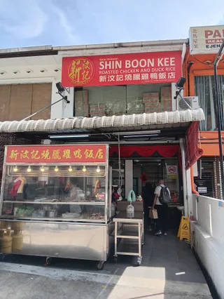 Bee Hooi Coffee Shop Oh Chien — storefront