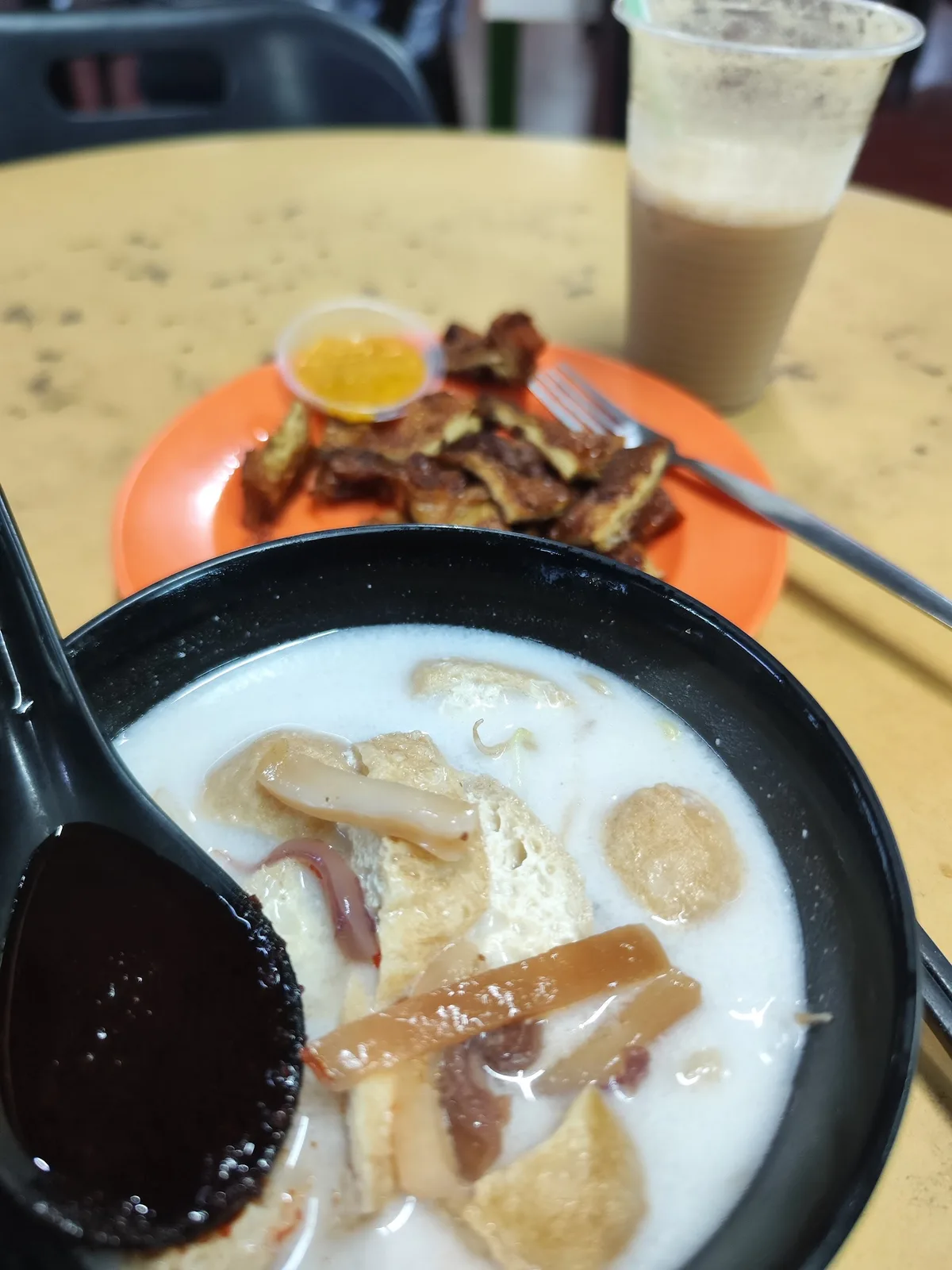 Chain Ferry Road Curry Mee — signature dish