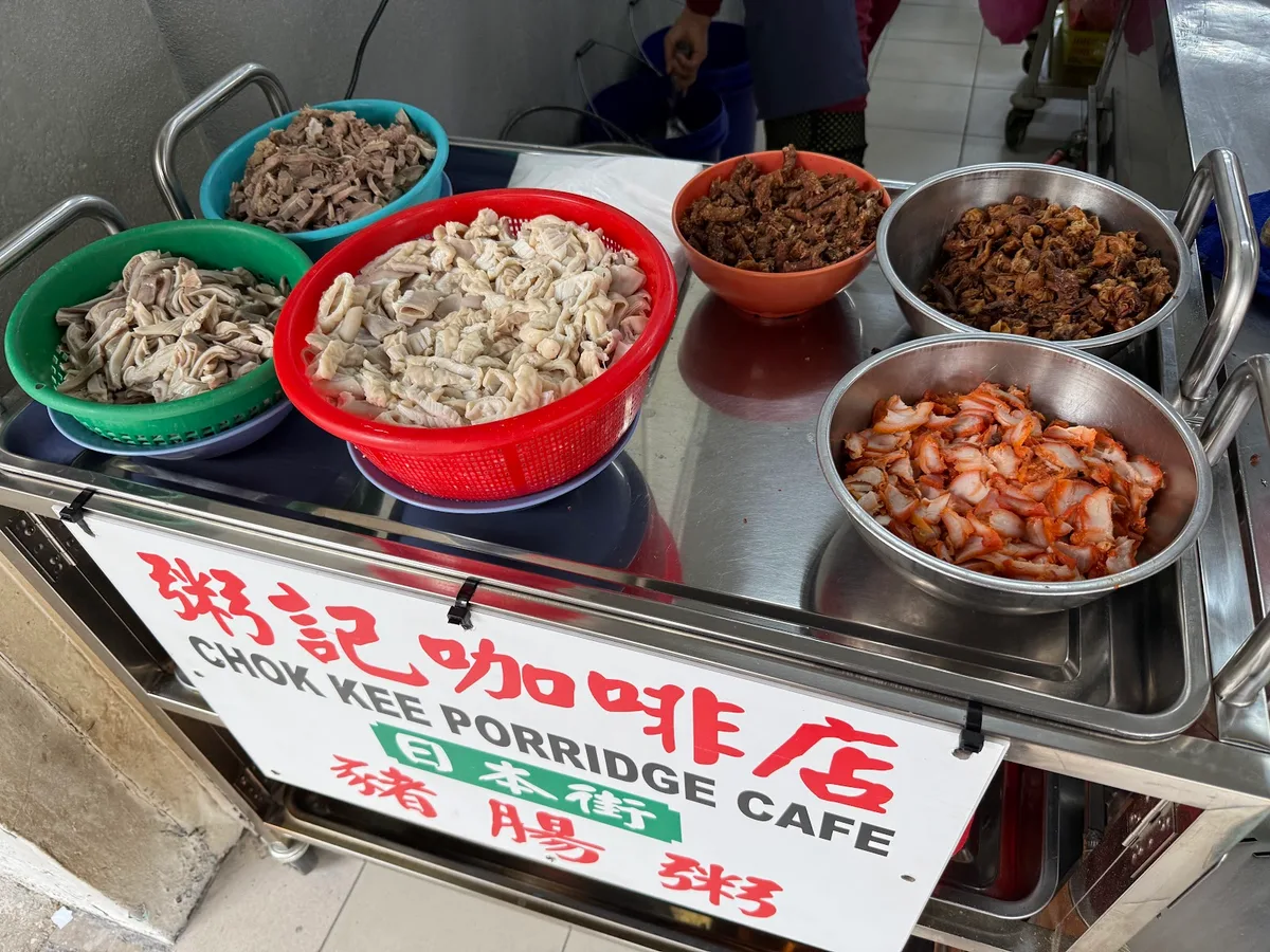 Chok Kee Porridge Cafe — signature dish