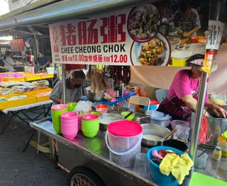 Chowrasta Market Kochabi Pork Intestine Porridge — storefront