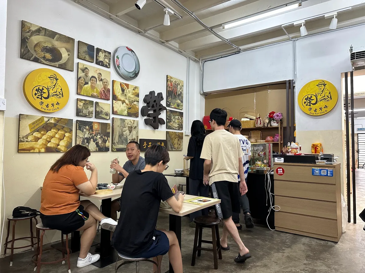 Eng Kor Kochabi Hokkien Savoury Kuih — interior