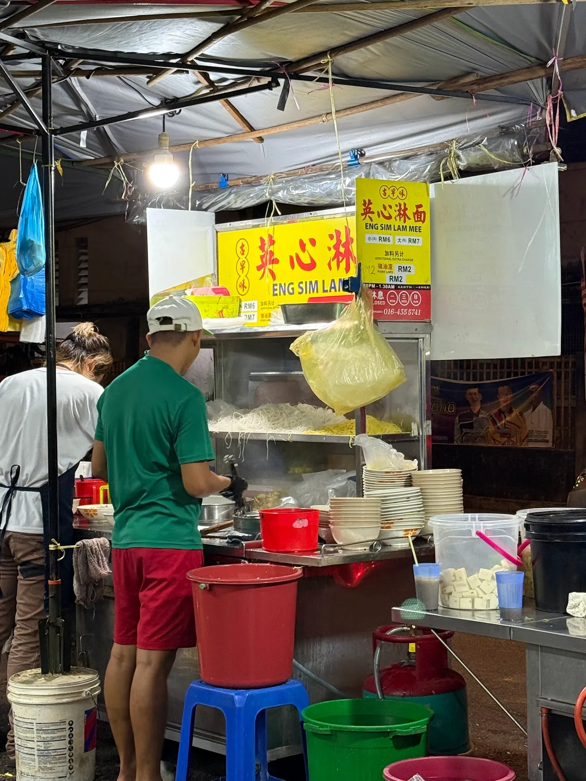 Eng Sim Lam Mee — interior