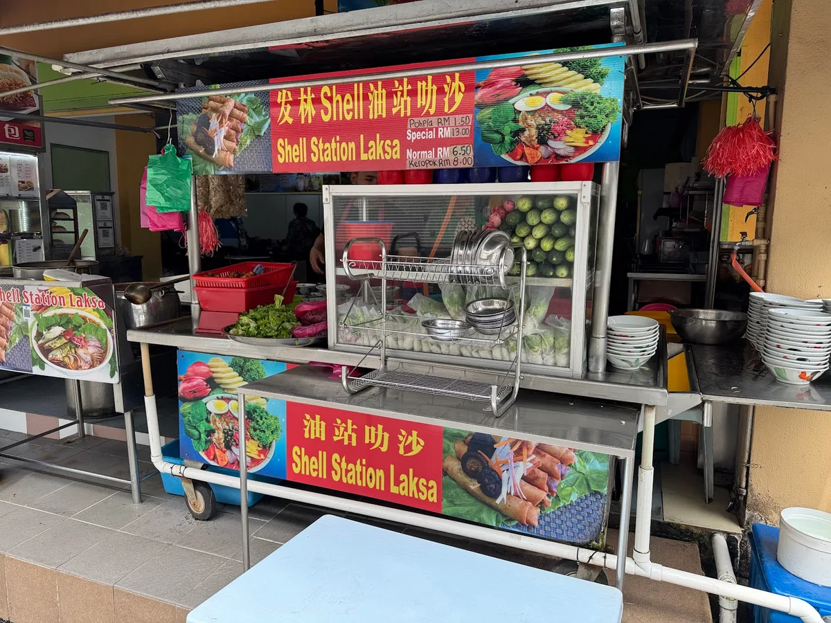 Farlim Shell Station Laksa Cafe — storefront
