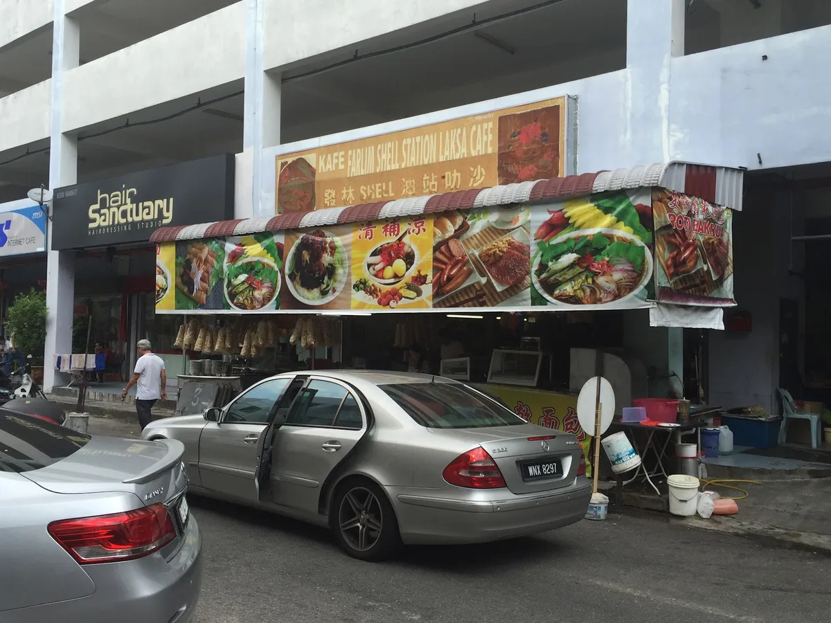 Farlim Shell Station Laksa Cafe — storefront