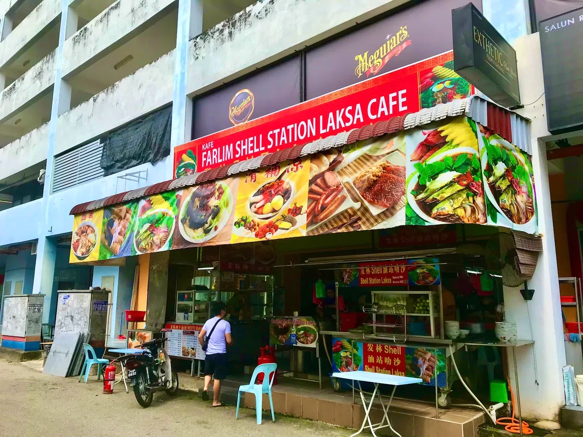 Farlim Shell Station Laksa Cafe — storefront