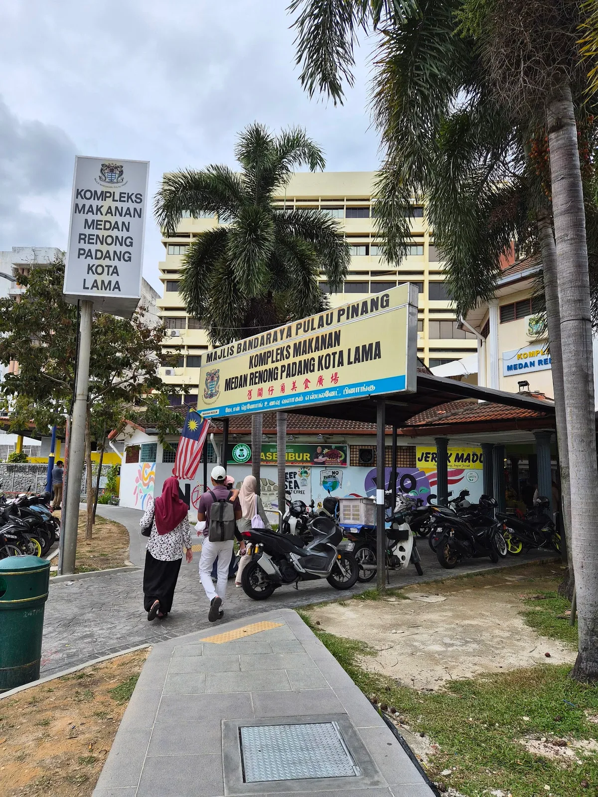 GANI Famous Pasembur — storefront