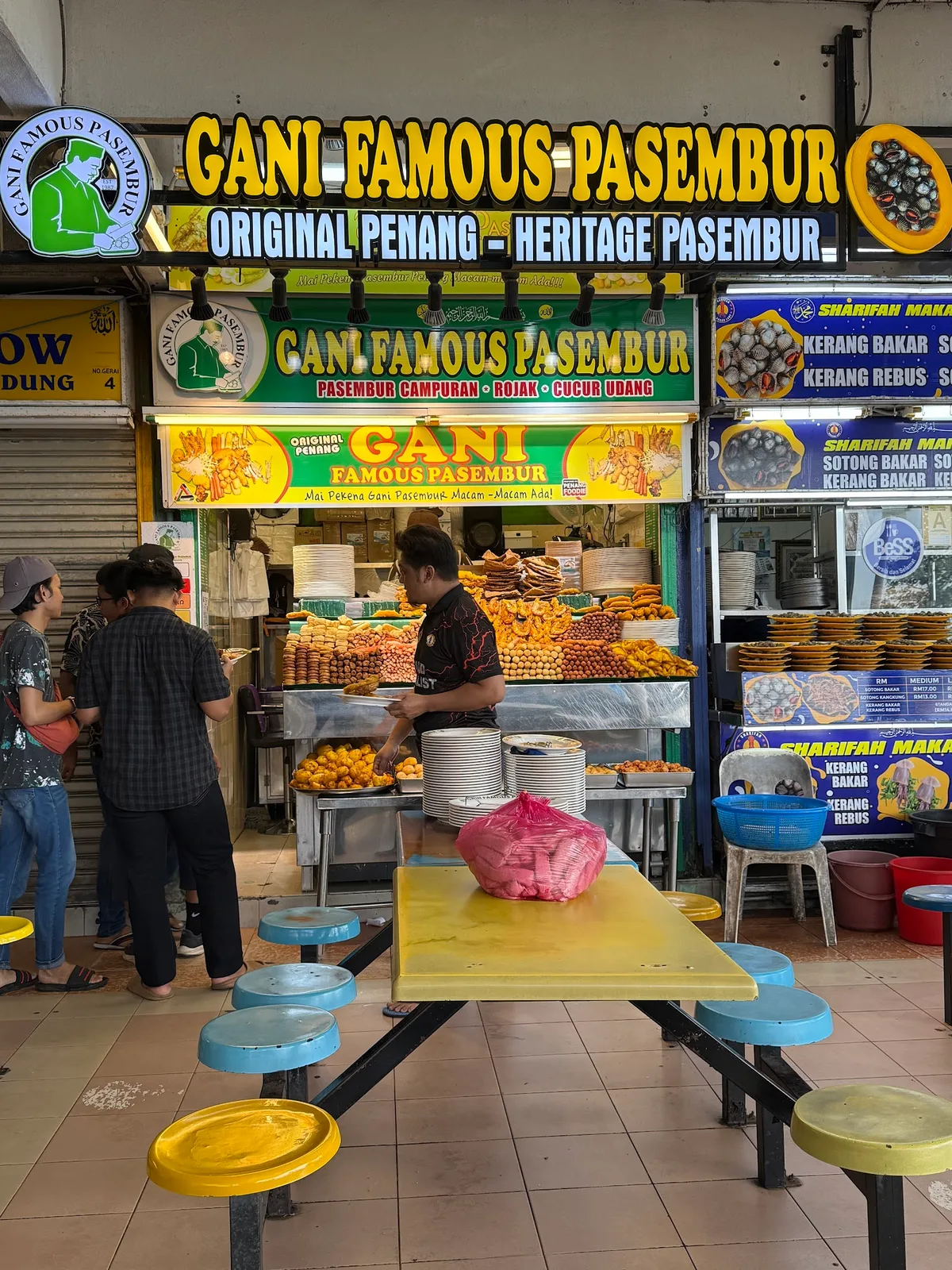 GANI Famous Pasembur — storefront