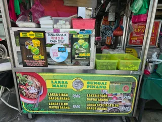 Gerai Laksa Mamu Sungai Pinang — storefront
