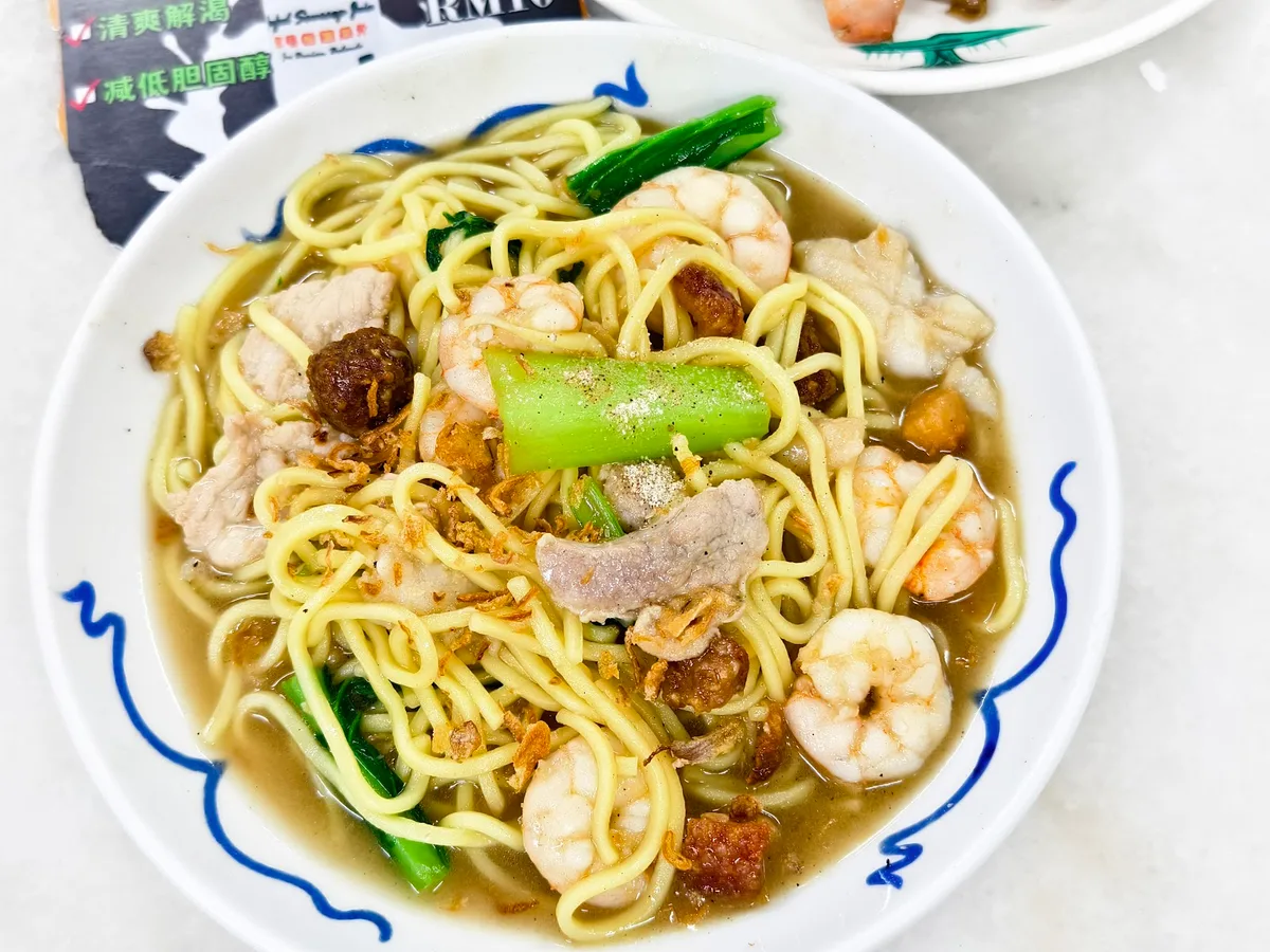 Gou Lou Hong Kee Chao Sar Hor Fun & Noodles — dish