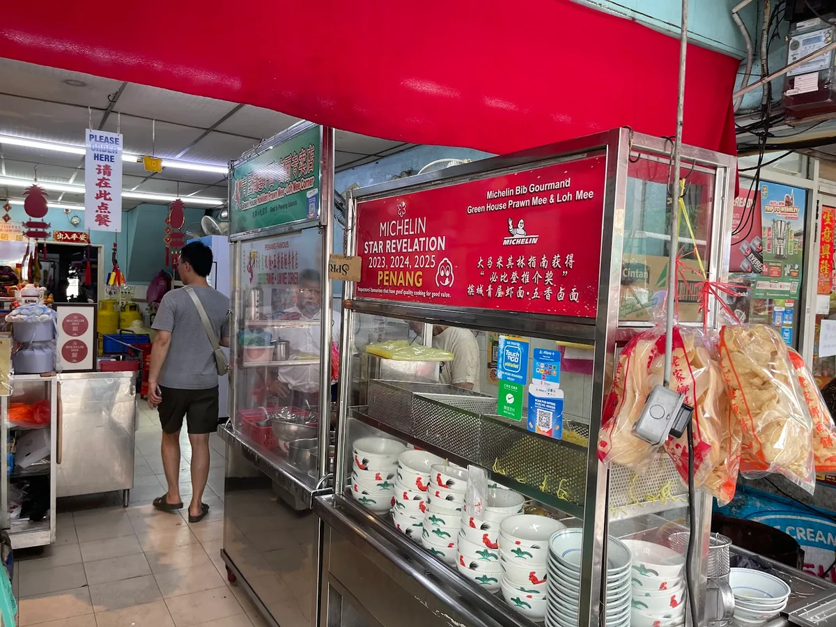 Green House Prawn Mee & Loh Mee — interior