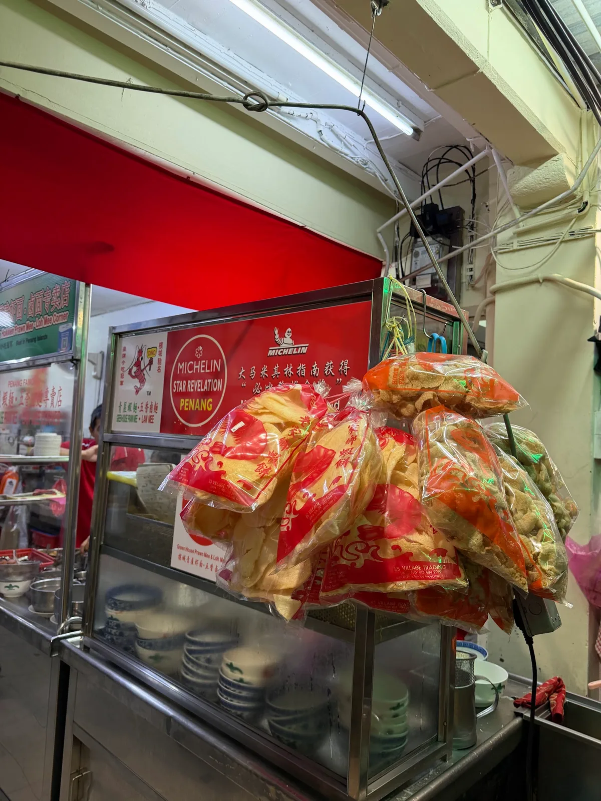 Green House Prawn Mee & Loh Mee — storefront