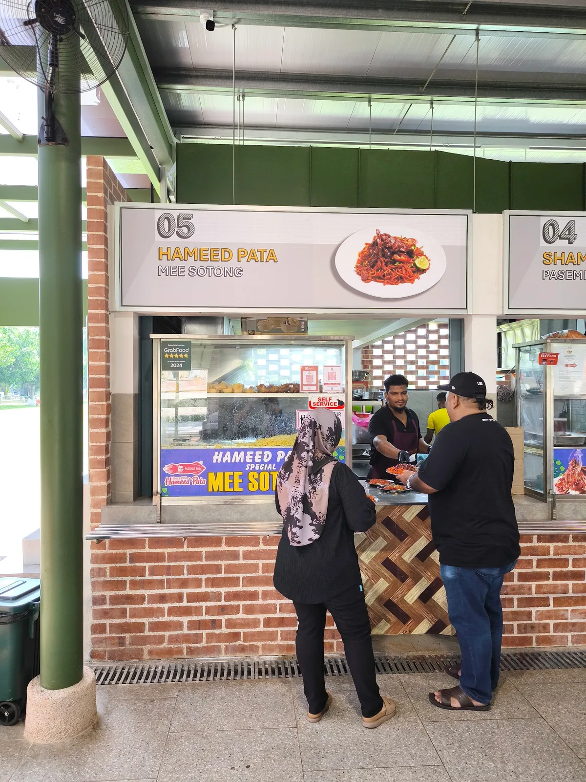 Hameed Pata Mee Sotong — interior