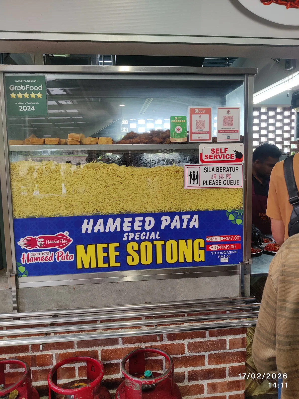 Hameed Pata Mee Sotong — interior