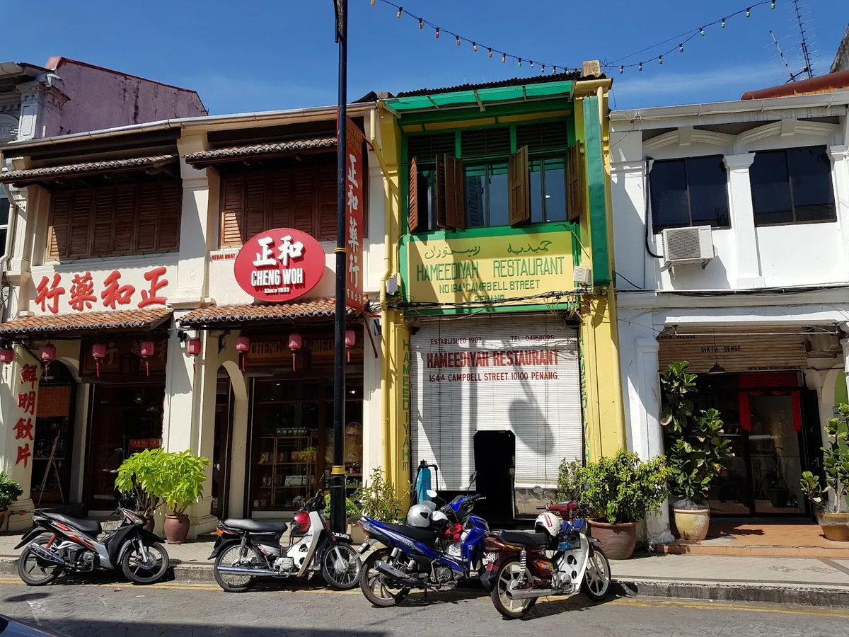 Hameediyah Restaurant — storefront