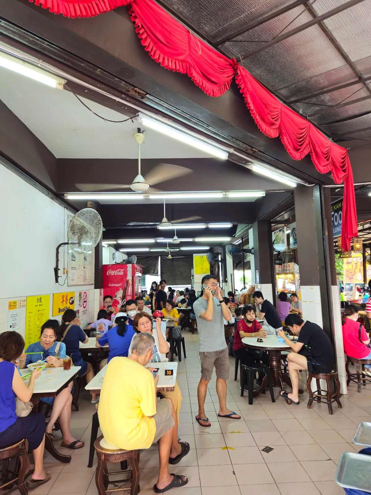 Heng Kee Lemon Koay Teow Soup — interior