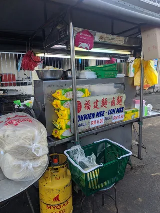 Jelutong Hokkien Mee — storefront