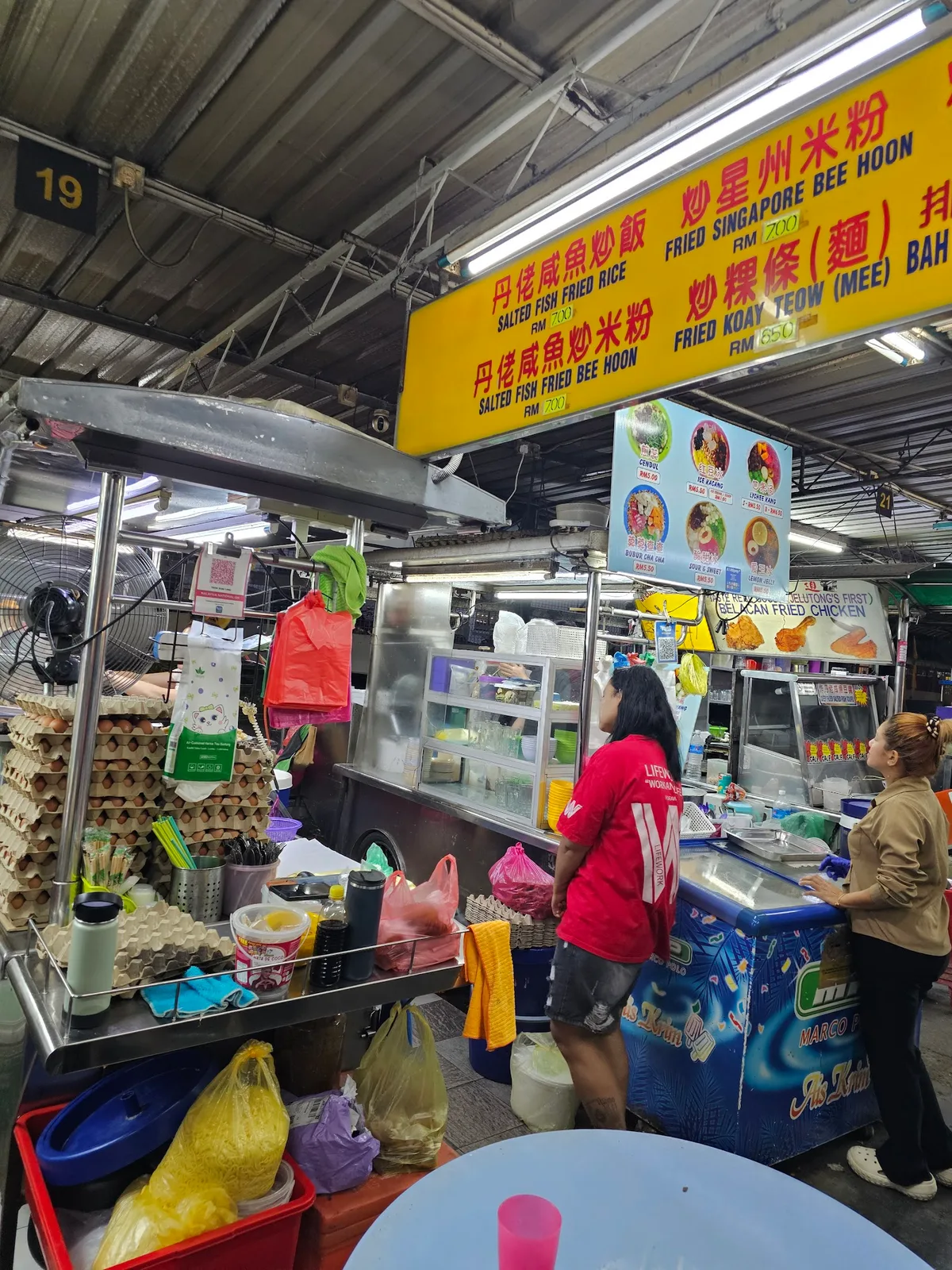 Jelutong Post Office Fried Oyster — interior