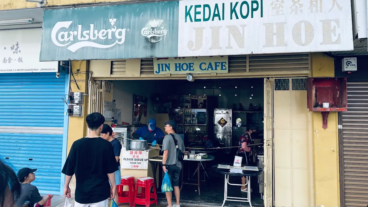 Jin Hoe Cafe Nasi Lemak — storefront