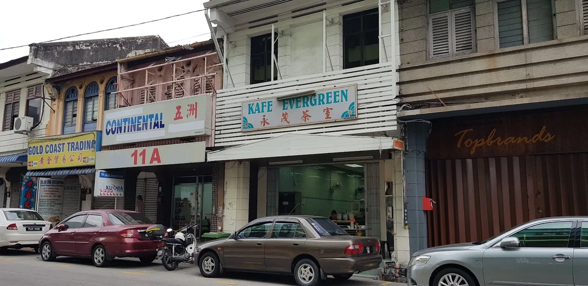 Kafe Evergreen Koay Teow Th'ng — storefront