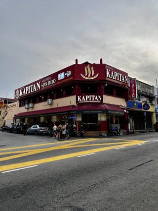 Restoran Kapitan — storefront