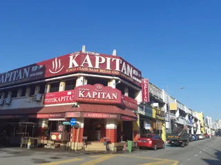 Restoran Kassim Mustafa — storefront