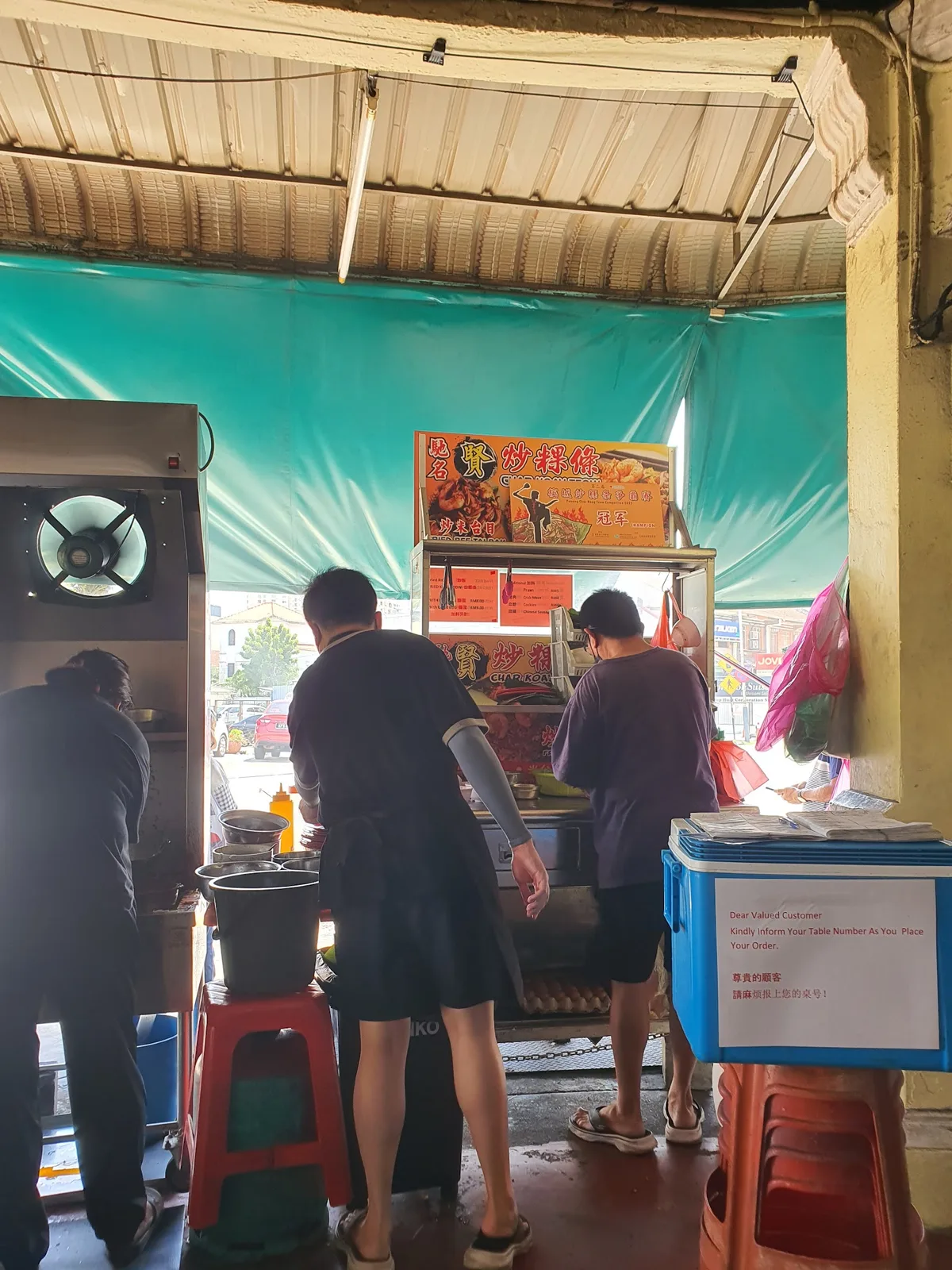 Keat Hoe Char Koay Teow — interior