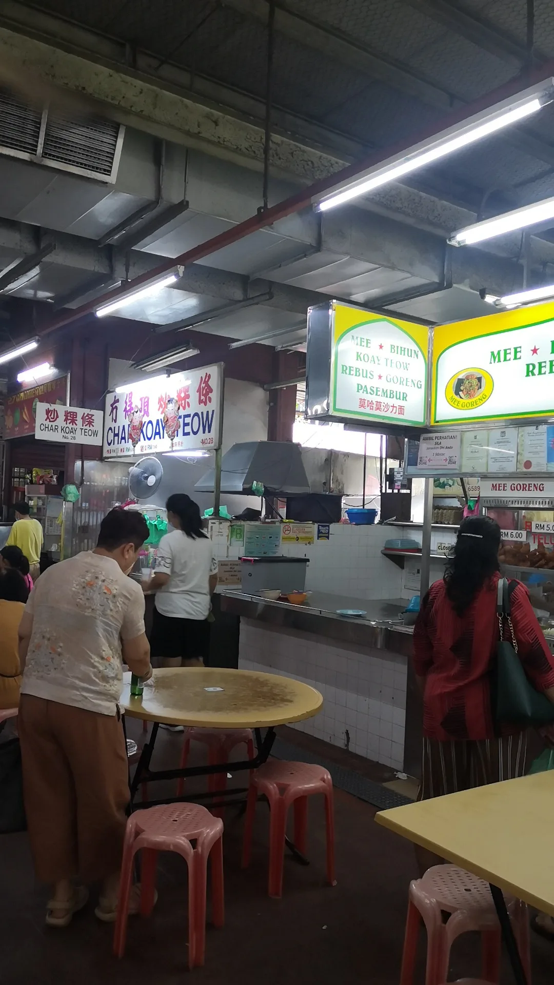 Kheng Kaya and Nonya Kuih — interior